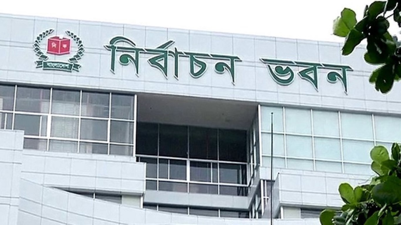 2025/July 2025/রোববার নির্বাচন পর্যবেক্ষক চেয়ে গণবিজ্ঞপ্তি দেবে ইসি.jpg